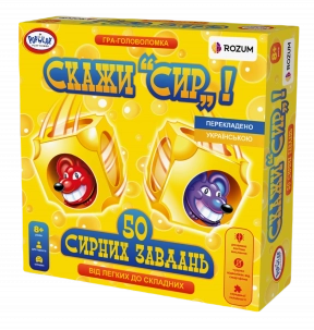 Настольная игра-головоломка Скажи Сыр! (Say Cheese)