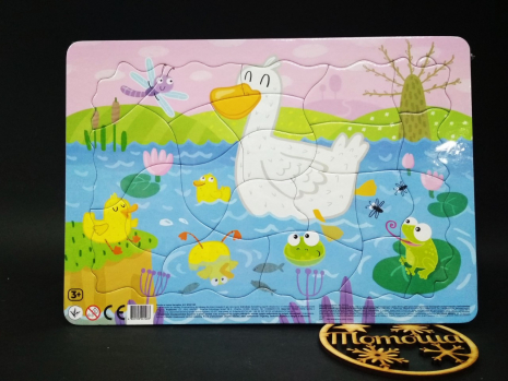 Картонні пазли в рамці Качки / Каченята (21 дет.), Додо / Dodo (аналог Ларсен)