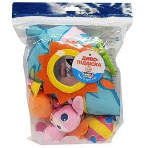 Плюшевая подвеска - погремушка на коляску, кроватка rat70