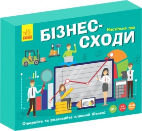 Настільна гра Бізнес-сходи. 12+ РЛ902037У Ранок