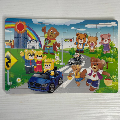 Деревянный пазл в рамке Мишки, 30 деталей