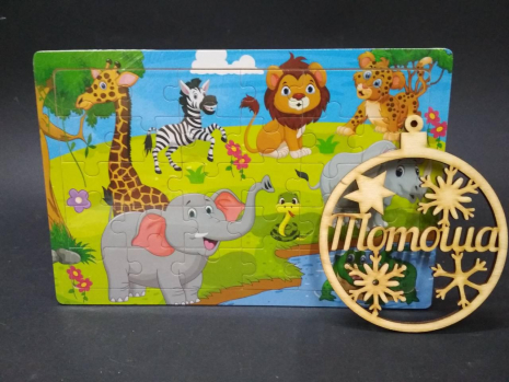 Деревянный пазл в рамке, 30 деталей "Дикие животные"