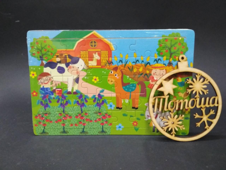 Дерев'яний пазл у рамці, 30 деталей "Ферма"
