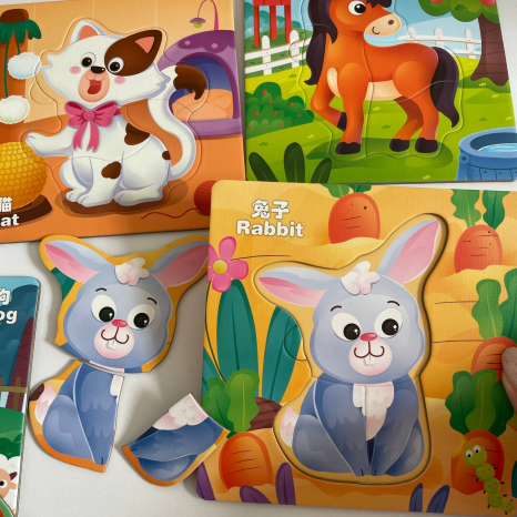 Пазли-вкладиші 6 дошок Тварини С 74365