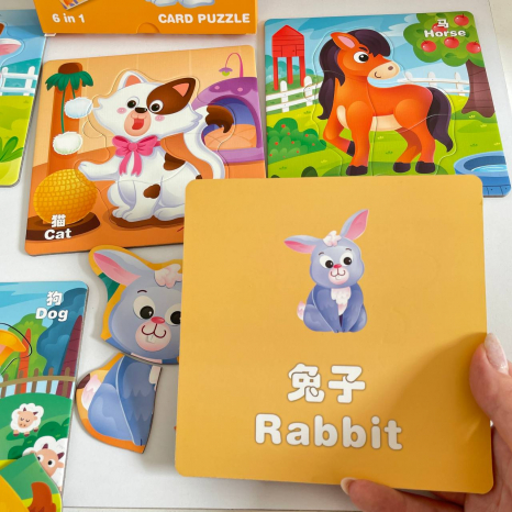 Пазли-вкладиші 6 дошок Тварини С 74365