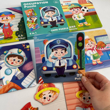 Пазли-вкладиші Професії 6 дошок 14х14 см,С 74368