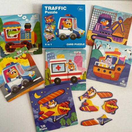 Пазли-вкладиші Професії 6 дошок 14х14 см,С 74368