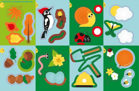 Дитяча література. Аплікації наліпками : Ліс С1655010У Ранок