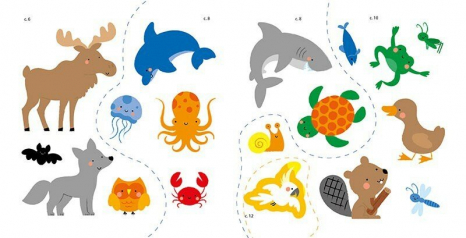 Мои первые слова с наклейками: Животные (укр) С1829001У Ранок