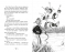 Дитяча художня література. Гість із Темних віків : Чарівник у моєму сараї (укр) С1837001У Ранок