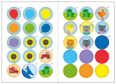 Дитяча література.Малюк Киць-Киць. Кольори С1841006У Ранок