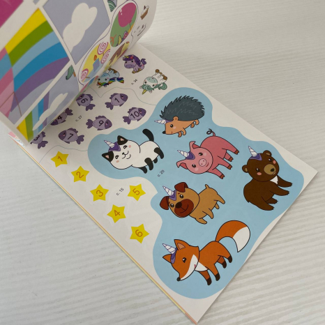 Розумні хвостики : Одноріжки та друзі (з наліпками) (укр)