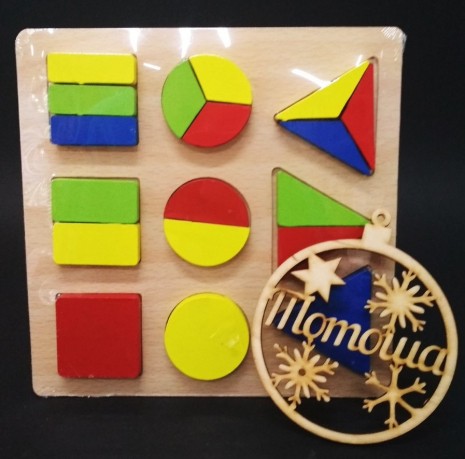 Дерев'яна рамка Половинки, пазл, головоломка, рамка - вкладка Дроби