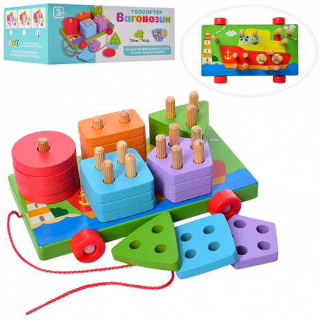 Дерев'яна іграшка - каталка Геометрика (сортер, логіка), MD 1262