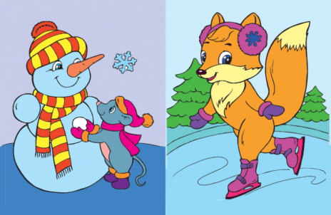 Розмальовка. Подивись і розфарбуй : Новий рік (укр) С628009У Ранок