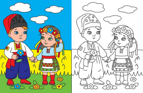 Розмальовка. Подивись і розфарбуй : Барвиста Україна (укр) С628011У Ранок