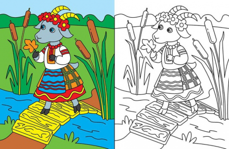 Розмальовка. Подивись і розфарбуй : Казкова Україна (укр) С628012У