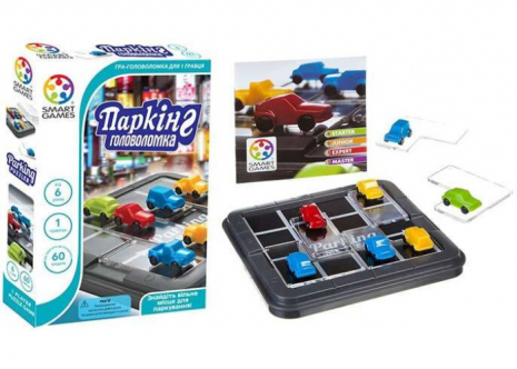 Логічна настільна гра SmartGames "Паркінг. Головоломка" SG 434 UKR