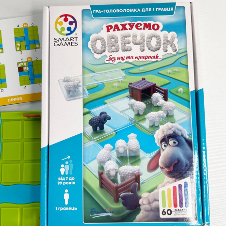Гран настільна "Рахуємо овечок"