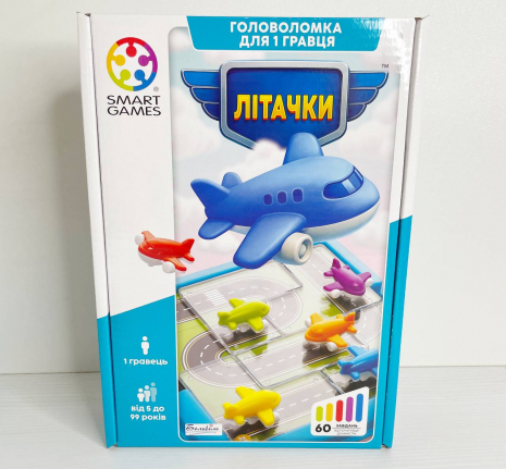 Гра настільна "Літачки"