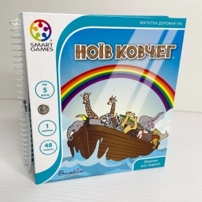 Дорожня логічна гра SmartGames "Ноїв ковчег" SG 240 UKR