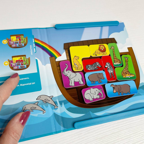 Дорожня логічна гра SmartGames "Ноїв ковчег" SG 240 UKR