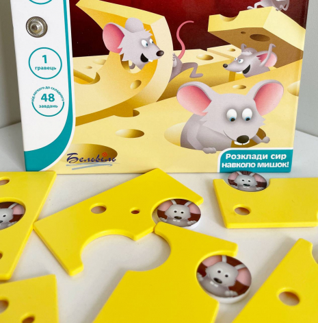 Дорожная логическая игра SmartGames "Умный сырник" SG 250 UKR
