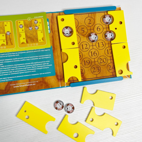 Дорожня логічна гра SmartGames "Розумний сирник" SG 250 UKR