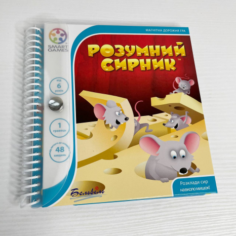 Дорожня логічна гра SmartGames "Розумний сирник" SG 250 UKR