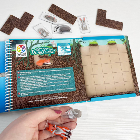 Логічна настольна гра SmartGames "Підземні пригоди або де чия нора". SGT 290 UKR