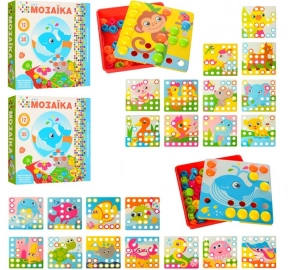 Мозаика с трафаретами и крупными деталями - Пуговицы SK 0003 AB