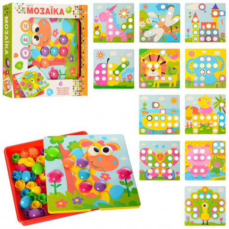 Мозаїка із трафаретами і великими деталями - Гудзики, SK 0005