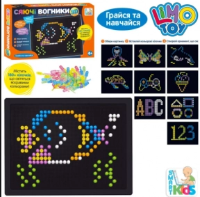 Дитяча світлодіодна мозаїка 180 дет, карток 7 шт, 5 зон підсвічування SK 0062
