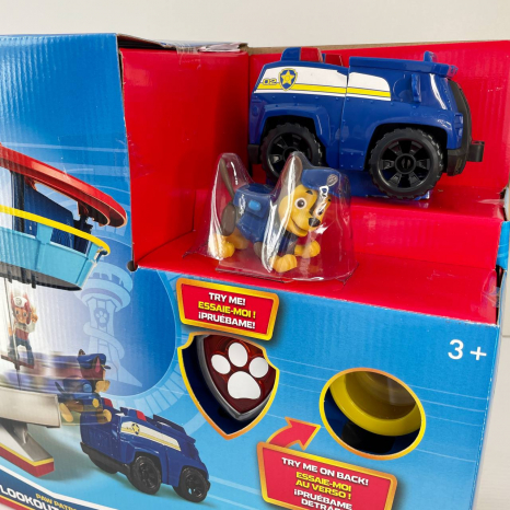 Великий ігровий набір Цуценячий патруль «Рятувальна станція» SM16606