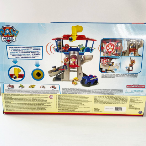 Великий ігровий набір Цуценячий патруль «Рятувальна станція» SM16606