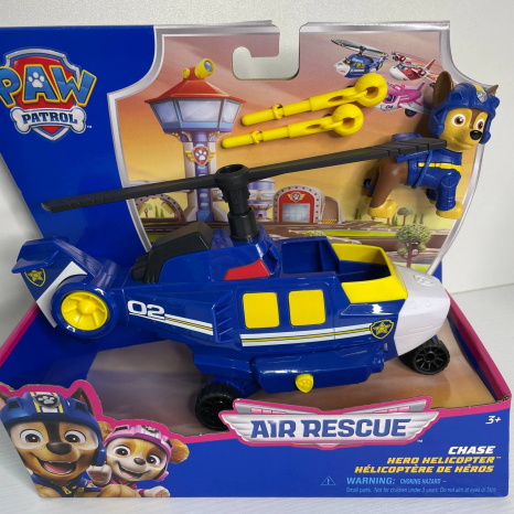 Цуценячий патруль: рятувальний гелікоптер з водієм Гонщик (Повітряна рятувальна місія)