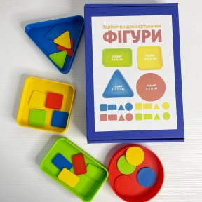 Цветные тарелочки для сортировки Фигуры