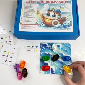 Игра на ориентировку в пространстве Где-то в Черном море