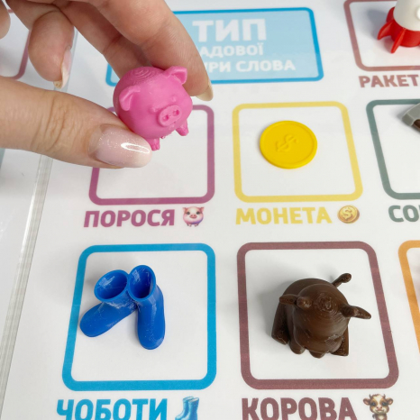Логопедичне Лото 1ссс, 2ссс, 3ссс