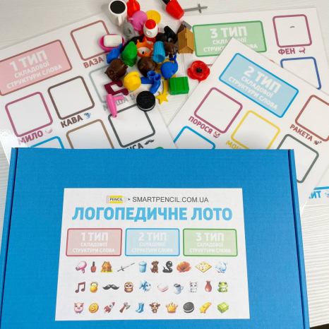 Логопедичне Лото 1ссс, 2ссс, 3ссс