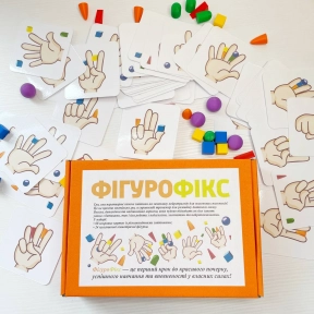 Нейроигра для пальчиков ФигуроФикс