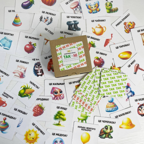 Дидактична гра "ТАК чи НІ" прості питання SP