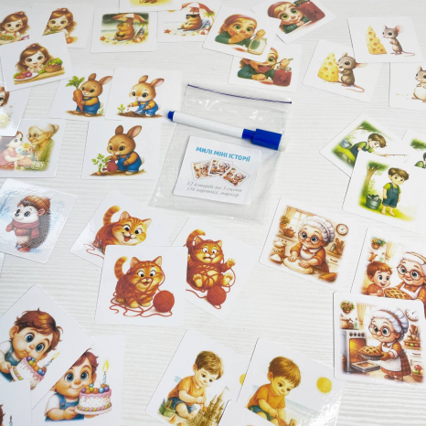 Дидактична гра Милі міні історії SP