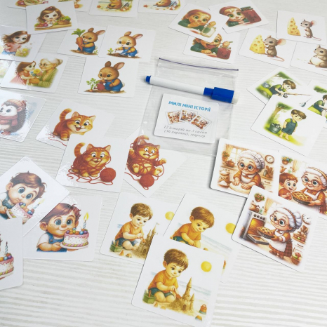 Дидактична гра Милі міні історії SP