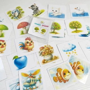 Дидактическая игра Правда или ложь? SP