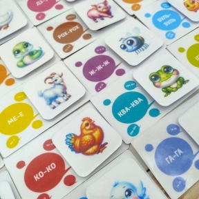 Карточки Звукоподражание