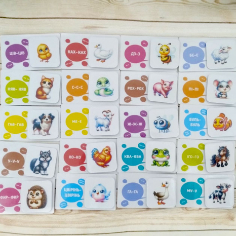 Карточки Звукоподражание