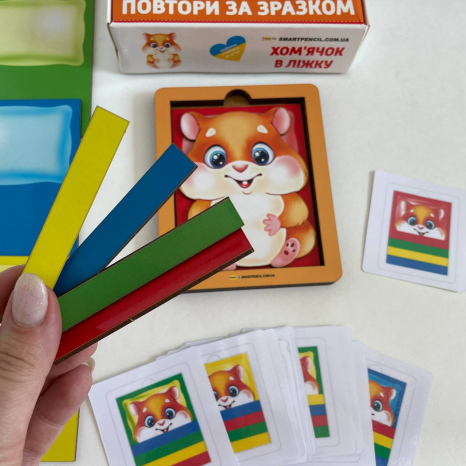 Розвиваюча дерев'яна гра з картками Хом'ячок під ковдрою SP