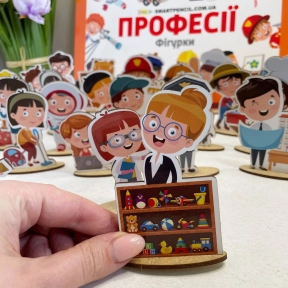 Набір дерев'яних фігур на підставці Професії