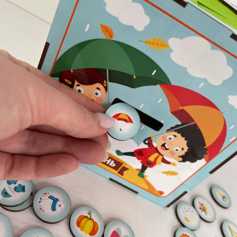 Куб-скарбничка Пори року SP